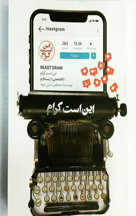 138441_207.jpg