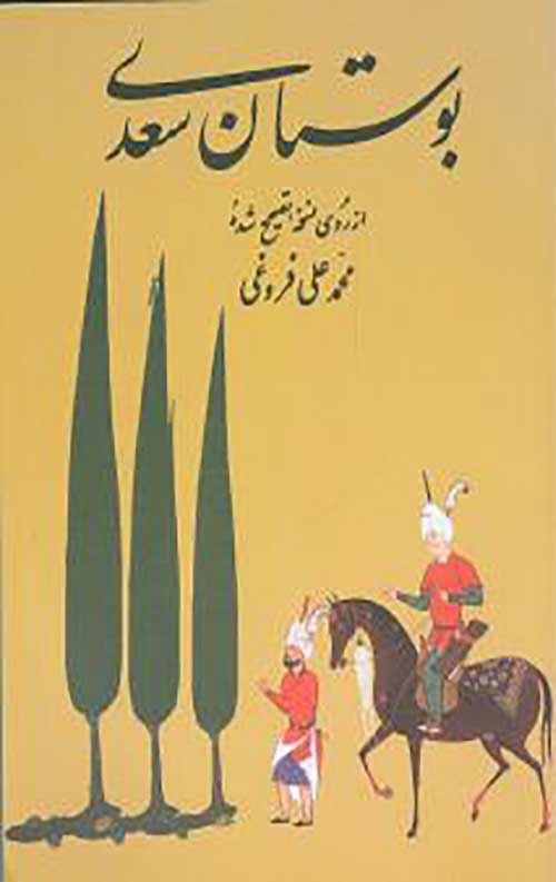 14403.jpg