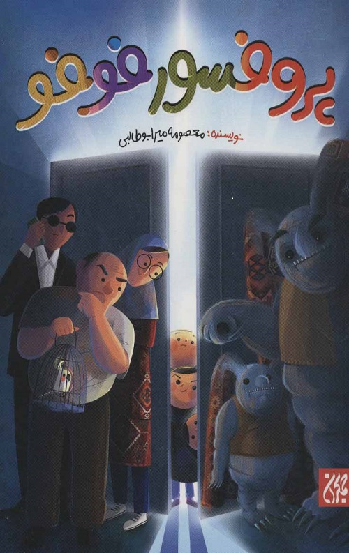 215469.jpg
