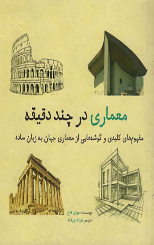 2341324-1.jpg