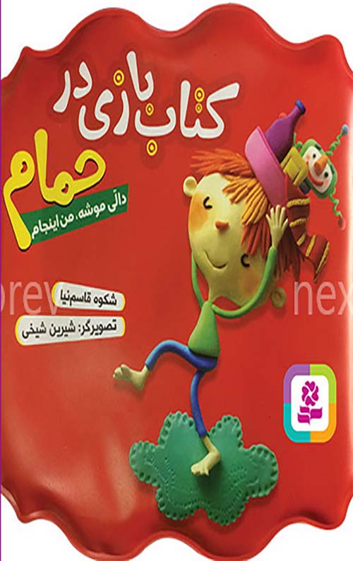 235134.jpg