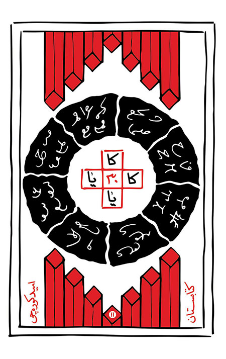 43453453.jpg