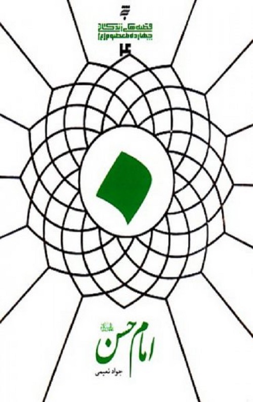 46345-1F15070E-123A-4822-849F-79F628708E42_371_500.jpg