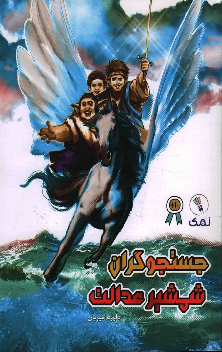 515.jpg