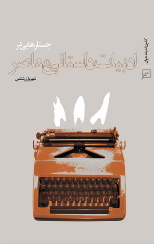 573feda10bfbbb0a35eeb35570ef17bf.jpg
