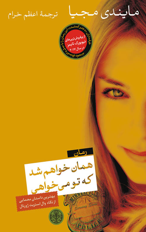 6288eb314c1c48709f6c95981b05fcc4.jpg
