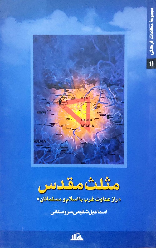 CamScanner-۰۱-۱۲-۲۰۲۲-۲۰.۵۱_16.jpg