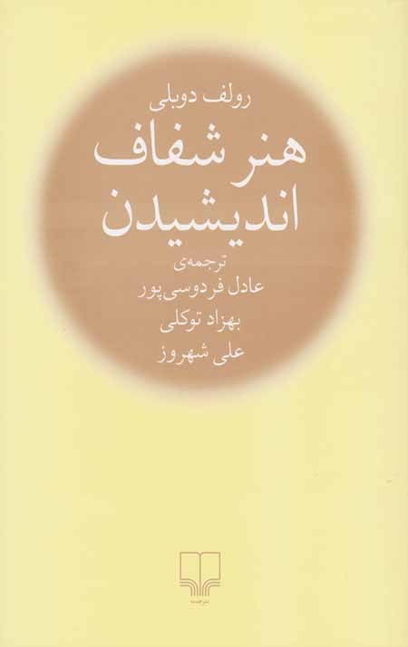 f68b44f87ed74dd382a91f00ddaf7fad.jpg
