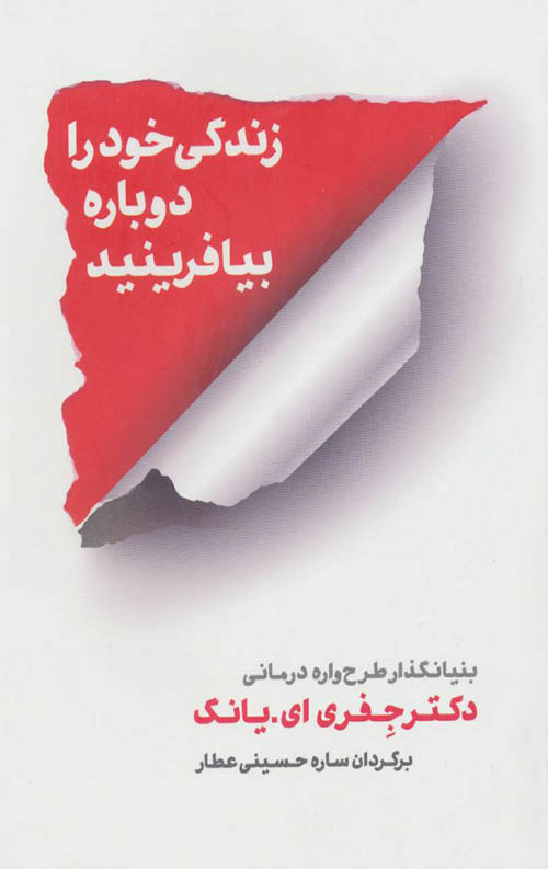 fa9fecfb9004407284aa404c6ef14638.jpg