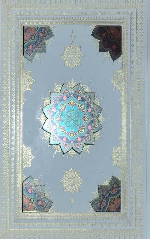 index-7.jpg